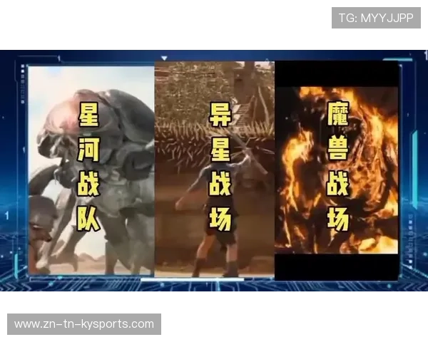 布莱顿计划招募下一名“天赋怪物”：开启极致潜能的奇幻之旅