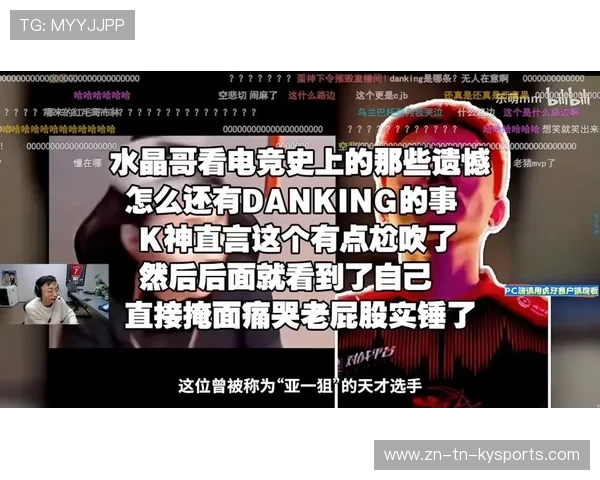 那些在电竞史上消失的“豪门战队”:他们都死于哪些致命失误? 那些在电竞史上消失的“豪门战队”:他们都死于哪些致命失误?