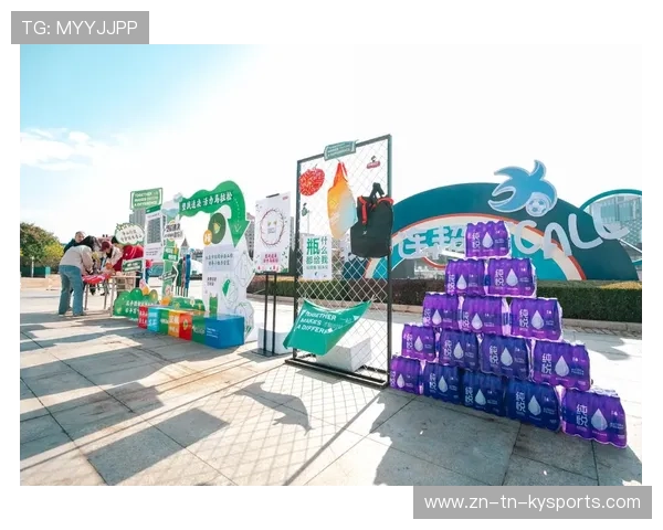 世界马拉松城市赛推广低碳观赛志愿行动 世界马拉松城市赛推广低碳观赛志愿行动