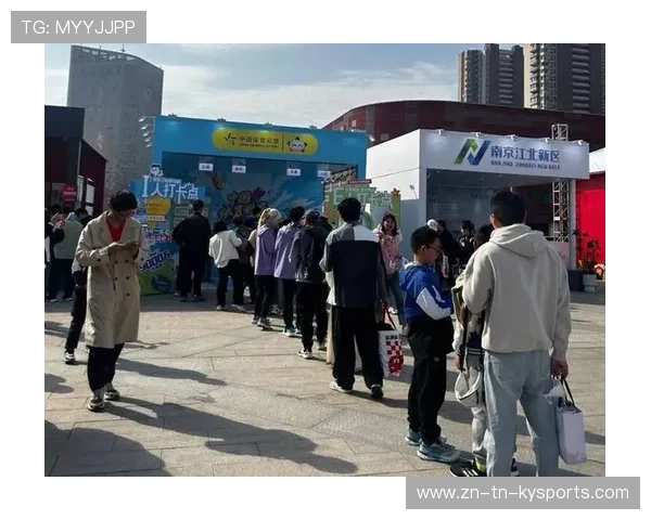 世界田径联盟在赛事组织中提升观众信息化服务扩大互动体验，世界田径锦标赛项目